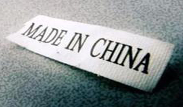 中國制造浮華褪盡，滿目瘡痍；中國教育制造虛榮，四面楚歌
